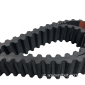 Royalink Power Transission Rubber Belt MD176386